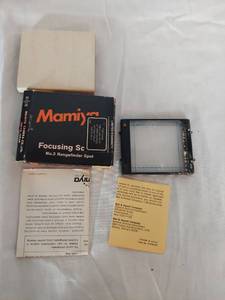 lot 1295 image: Mamiya Focusing Screen No.3 Rangefinder Spot for Mamiya RB