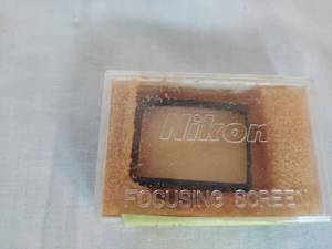lot 1337 image: Nikon FF2 Type A Focusing Screen