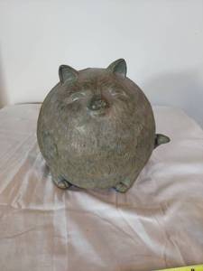 lot 1346 image: Figurine Cat Sitting
