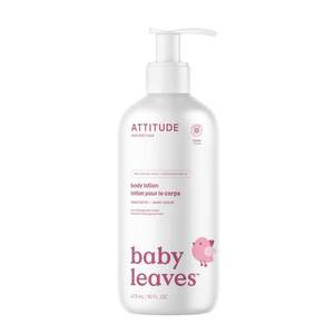 lot 39337 image: ATTITUDE Baby Lotion for Face & Body, Unscented, EWG Verified, 16 Fl Oz - Retail $17