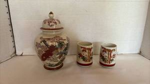 lot 1036 image: Ceramic Ginger Jar with Lid and Two Cylindrical Vessels with Red Mark