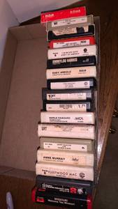 lot 1124 image: 8 track tapes