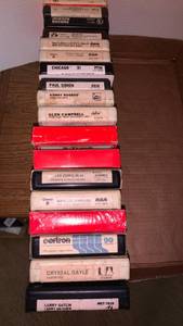 lot 1127 image: 8 track tapes