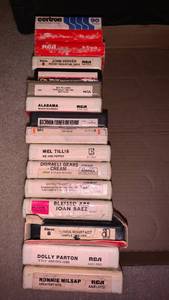 lot 1128 image: 8 track tapes