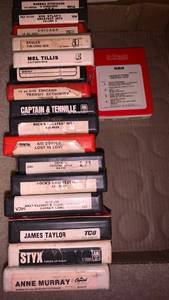 lot 1129 image: 8 track tapes
