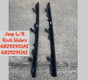 lot 18 image: Like New Jeep Rock Sliders Left  Right Guard Assembly 68292910AE 68292911AE