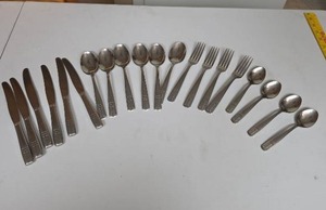 lot 852 image: Matching stainless steel flatware