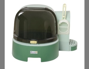 lot 1054 image: PawHut Cat Litter Box with Lid Covered Litter Box Easy to Clean GreenEasy to Open Including Openable Front Cover, Litter Scoop