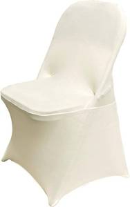 lot 2016 image: HAINARverS Stretch Spandex Folding Chair Covers 25 PCS Ivory