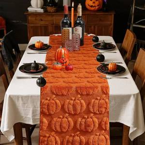 lot 2114 image: 3D Halloween Indoor Decoration Table Runner - White Ghosts Soft Plush Faux Fur Fabric Holiday Home Kitchen Dining Party Table Decor 13x72 Inch Long