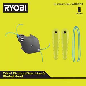 lot 1098 image: RYOBI 2-in-1 Pivoting Fixed Line and Bladed Head