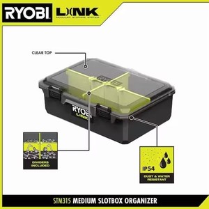 lot 1127 image: LINK Compact Tool Storage Essentials Kit SB with (1) Link Acc Rail (1) Med 13 in Slide Box Parts Org (1) Rev Tool Hook