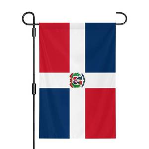 lot 419 image: Dominican Garden Flag 12x18 Inch Double-Sided Dominican Republic Flags - Retail $7