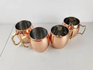 lot 201 image: Set of 4 Copper Moscow Mule Mugs with Brass Handles
