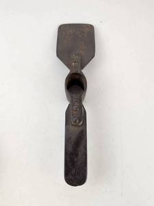lot 239 image: Vintage Heavy Pick Head