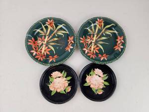 lot 255 image: 4 Vintage Metal Decorative Ashtrays with Floral Hand-Painted Design, 2 Styles