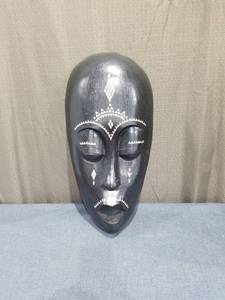 lot 887 image: African Tribal Mask with White Inlay Decoration