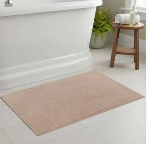 lot 11326 image: Whitley Willows Cotton Woven Bath Mat Beige, 24x36