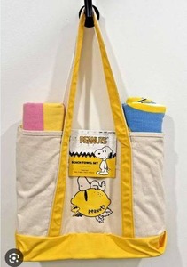 lot 11342 image: Peanuts Snoopy Lemons Beach Towel Set With Tote