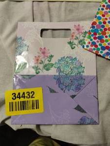 lot 34432 image: Misc Christmas gift bags