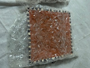 lot 34255 image: Brown Glass Plate