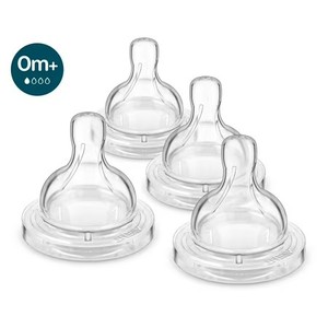 lot 201664 image: Philips Avent Anti-colic Nipples - Flow 1, 4-Pack, SCY76144