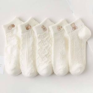 lot 201679 image: 510 Pairs Womens Ankle Casual Socks Breathable Cable Knit Pattern Print Cute Socks