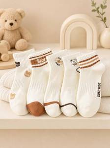 lot 201700 image: 5 Pairs Womens Ankle Socks Breathable Cable Knit Pattern Casual Cute Low Cut Casual Socks