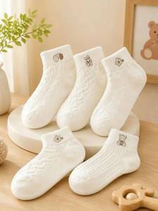 lot 201702 image: 5 Pairs Womens Ankle Socks Breathable Cable Knit Pattern Casual Cute Low Cut Casual Socks