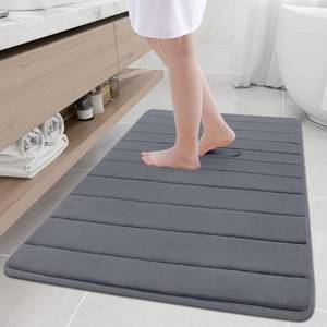lot 264 image: Buganda Memory Foam Bath Mat 44 x 32, Ultra Soft Absorbent Bathroom Rugs - Retail $46