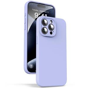 lot 598 image: Supdeal Liquid Silicone Case for iPhone 15 Pro - Camera All-Round Protection Soft Microfiber Lining Anti-Scratch 4 Layer Full Covered Shockproof Gel Rubber Phone Case Cover, 6.1, Purple - Retail $14