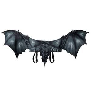 lot 643 image: Dragon Wings Devil Wing Halloween Costume Accessories for Adult, Black - Retail $20