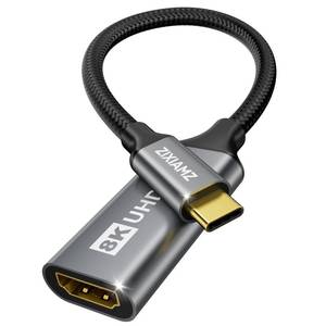 lot 850 image: ZIXIAMZ 48Gbps Unidirectional USB C to HDMI 2.1 Adapter, 8K60Hz, 4K144Hz - Retail $17