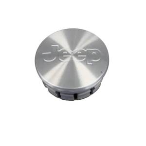 lot 859 image: Mopar Jeep Silver Wheel Rim Center Cap (52059522AB) - Retail $37
