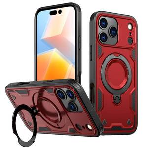 lot 901 image: Yamink for iPhone 17 Pro Max18 Pro Max Shockproof Case 6.9 Inch,Red - Retail $12