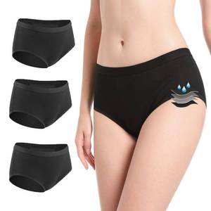 lot 994 image: 3 Pack Incontinence Underwear for Women Washable Leakproof Panties, S - Retail $40