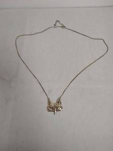 lot 43 image: Fox Head Pendant Necklace with Chain