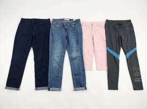 lot 4674 image: Clothing Lot Jeans, Pants & Activewear Bundle