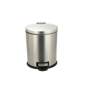 lot 4130 image: Better Homes & Gardens 1.3 Gal Oval Step Trash Can
