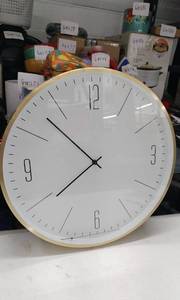 lot 4151 image: Wall Clock with Wooden Frame and Minimalist Design