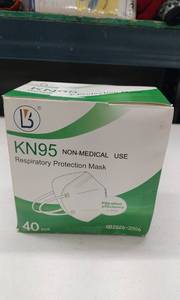 lot 4158 image: KN95 Non-Medical Respiratory Protection Mask 40-Pack