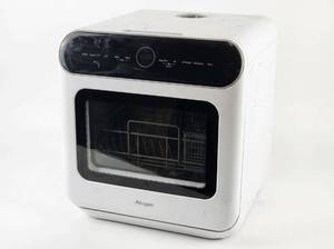 lot 4048 image: Aikoper Countertop Dishwasher Model KOP-DW2605-B