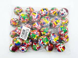lot 4068 image: World Flags Keychain Set 100 Pieces