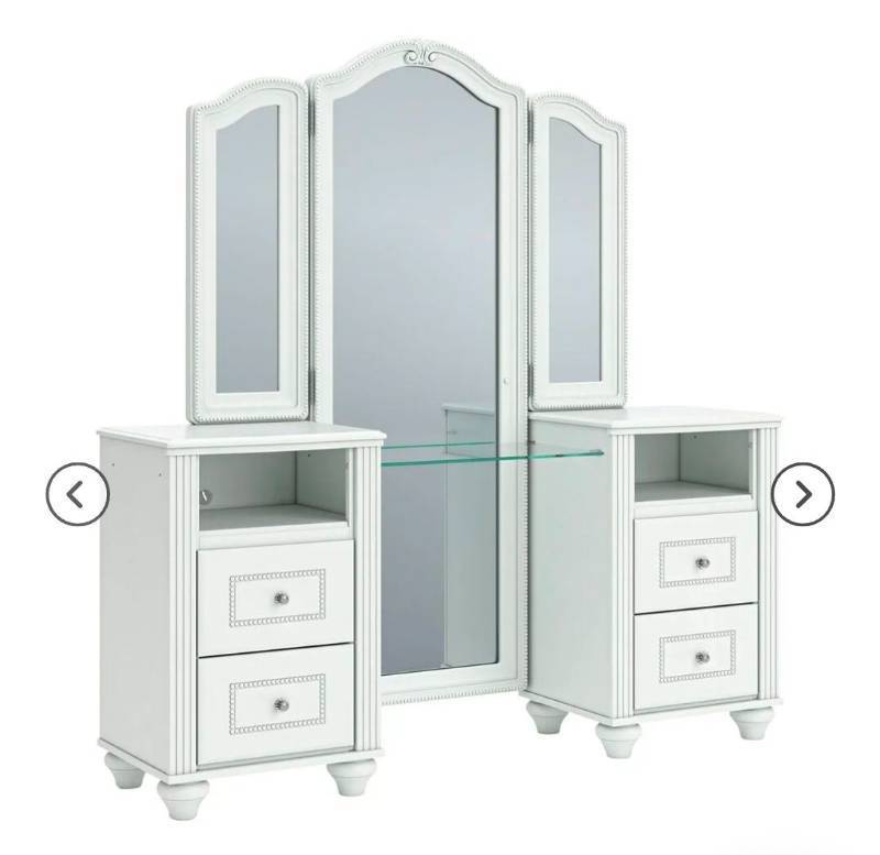 lot 21055 image: Three-Panel Vanity Mirror -MIRROR ONLY - Retail $100