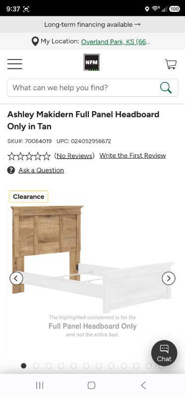 lot 21046 image: Ashley Makidern Full Panel Headboard Tan - Retail $400