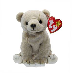 lot 6527 image: Ty Beanie Baby Almond the Bear  Stuffed Animal  MWMT - Retail $8,996