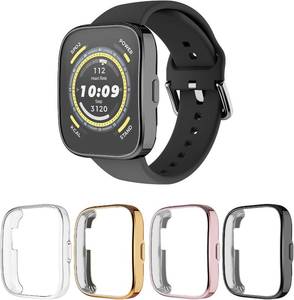 lot 68078 image: Screen Protector Case for Amazfit Bip 5 (2023 New) Smartwatch, 4-Pack Soft TPU Film Face Protective Cover Replacement Accessories for Amazfit Bip 5
