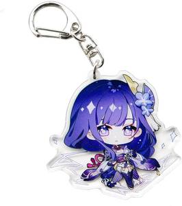 lot 68169 image: Genshin Impact Figure Keychain Holders Set Cute Character Acrylic Figure Keyrings (Raiden Shogun)