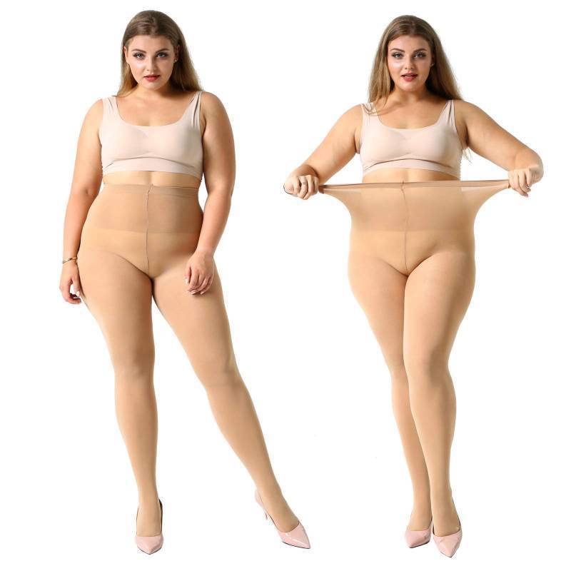 lot 2014 image: MANZI Womens Santan Tights Plus Size 2 Pairs Control Top Basic Pantyhose XXXL Retail $14
