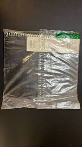 lot 70255 image: 2026 planer - Retail $8